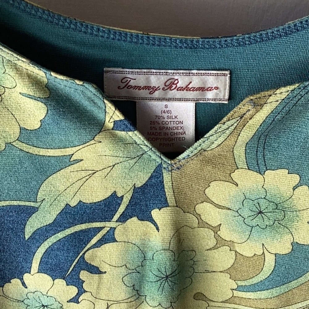 TOMMY BAHAMA TANK W/built-in support - Picture 3 of 6